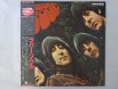 The Beatles Rubber Soul Odeon EAS-70135 Japan Red Wax VINYL LP OBI