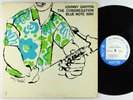 Johnny Griffin - The Congregation LP - Blue Note Warhol Mono DG RVG Ear W 63rd