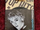MADONNA SEALED LONGBOX 45 SINGLE RECORD PAPA DONT PREACH PROMO TOP HITS LP LYRIC