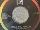 The Rivingtons - I Love You Always - Orig Vee Jay Northern Soul 45