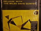 Miles Davis Relaxin' with the Quintet Analogue Productions AP New M vinyl LP