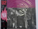 U2 THE UNFORGETTABLE FIRE POLYSTER 28SI 252 JAPAN OBI VINYL LP