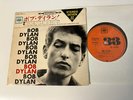 Bob Dylan 7” EP + Picture Sleeve Japan 33 RPM Stereo Seven