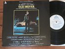 TAXI DRIVER ORIGINAL SOUNDTRACK LP WHITE LABEL PROMO WLP 1976 (Vinyl)