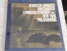 Bernstein/ Shostakovich Leningrad Symphony No. 7 New York Philharmonic SEALED