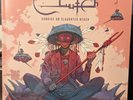 CLUTCH-SUNRISE ON SLAUGHTER BEACH SIGNED BY BAND LIMITED EDITION TEAL VINYL NEW