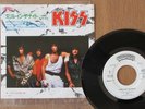 KISS- THRILLS IN THE NIGHT / MURDER IN HIGH 1984 JAPAN 7