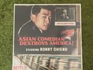 New Ronny Chieng - Asian Comedy Destroys, RARE Vinyl LP Record, Netflix NFLX010