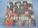 Pink Floyd ‎- The Piper At the Gates Of Dawn 1973 UK LP COLUMBIA STEREO PSYCH