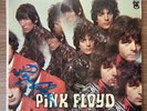 PINK FLOYD PIPER AT THE GATES OF DAWN LP SIGNED ROGER WATERS - ST5093 VG