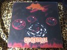 ALTAR / CARTILAGE split VINYL LP utumno demigod rottrevore