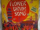 Rodgers And Hammerstein - Flower Drum Song, Treasure, (TLP-809)