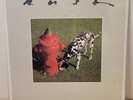 Rush Signals Sealed Original 1982 Mercury Records Club Pressing Vinyl LP