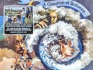 THE MOODY BLUES A QUESTION OF BALANCE - 180-GRAM VINYL LP 