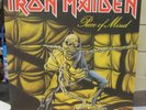 IRON MAIDEN JAPAN IMPORT LP 
