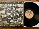 RIKKI ILILONGA - SHANTY TOWN BOY - ZAMROCK - FUZZ ROCK - ZAMBIA - SEPISO