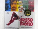 ARMANDO TROVAIOLI SESSO MATTO SEVEN SEAS WWLP 7203 JAPAN INSERT VINYL LP