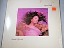 Kate Bush - Hounds Of Love - Original Press 1985 LP - ST 17171