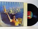 SUPERTRAMP breakfast in america LP VG+/VG+, AMLK 63708, vinyl, album, with inner