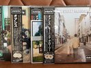 Oasis 4Vinyl Japan Limited Definitely maybe Morning glory Be here now Masterplan