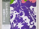 DON CHERRY ETERNAL RHYTHM MPS UPS-2131-P JAPAN OBI VINYL LP