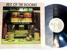 Best of Doobies by The Doobie Brothers Lp Signed Autographed Tom Johnston Mcfee