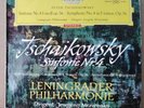 DGG 138 657 SLPM TSCHAIKOWSKY SINFONIE NR. 4 MRAWINSKIJ GERMANY 1961 STEREO LP