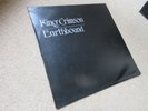 King Crimson Earthbound LP UK Island 1st Press  GREAT AUDIO   [Ex/Vg+]     