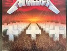METALLICA Master of Puppets orig 1986 US LP DMM Elektra Sterling Specialty