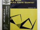 MILES DAVIS QUINTET RELAXIN' PRESTIGE SMJ-6532 JAPAN OBI VINYL LP