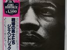 JIMI HENDRIX WAR HEROES POLYDOR MPX 4014 JAPAN OBI INSERT VINYL LP