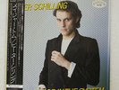 PETER SCHILLING ERROR IN THE SYSTEM WEA P-11423 JAPAN OBI, PROMO VINYL LP