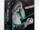 HELDON STAND BY EGG GP-706 JAPAN OBI PROMO INSERT VINYL LP