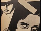 The Sound:Jeopardy Lp New Wave Post-Punk Original