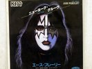 ACE FREHLEY NEW YORK GROOVE CASABLANCA VIP-2669 JAPAN VINYL 7