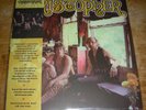 CHRISTOPHER s/t Doug Tull JOSEFUS – West Coast Acid Psych re-issue Sealed