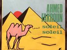 rare 45 t 1983 AHMED FAKROUN - SOLEIL SOLEIL (PARIS DISQUES)