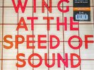 PAUL McCARTNEY WINGS AT THE SPEED OF SOUND - 180-GRAM ORANGE VINYL LP 