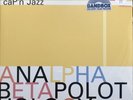 NEW Cap’n Jazz Analphabetapolothology 2XLP Bandbox Exclusive Blue Swirl Vinyl