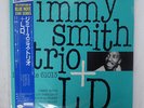JIMMY SMITH TRIO WITH LOU DONALDSON TOSHIBA EMI BNJ 61013 JAPAN OBI, INSERT LP
