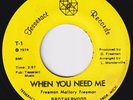 BROTHERHOOD When You Need Me  modern soul 45 northern sweet soul HEAR