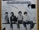 BLANK EXPRESSION Rare 7