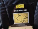 Audiophile Fonè 87F01-13 Stereo Digit Grieg Martinu Cello sonatas Duo Hayashi NM