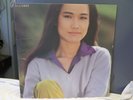 MAYUMI ITSUWA  'koibitoyo'  '80 cbs sony / japan / nm