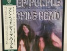 DEEP PURPLE / MACHINE HEAD JAPAN ISSUE LP W/ OBI, INSERT, POSTER