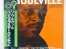 BEN WEBSTER SOULVILLE VERVE 23MJ 3063 JAPAN OBI INSERT VINYL LP