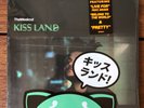 [2013 USA SEALED Vinyl] The Weeknd ‎– Kiss Land / Daft Punk Kanye Drake Dua Lipa