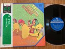 THE ROLLING STONES - GOLDEN PRIZE - TOP JAPAN 12