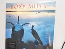 Roxy Music – Avalon LP NEW 180gm Vinyl Half-Speed Mastered At Abbey Road Studios