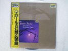 LORIN MAAZEL BERLIOZ SYMPHONIE FANTASTIQUE TELARC 20PC-2006 JAPAN OBI VINYL LP
